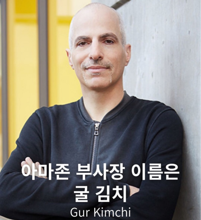 비엔씨코퍼레이션 이미지