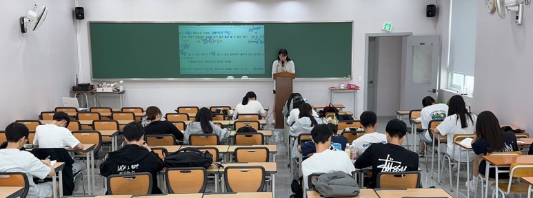 화영학원 이미지