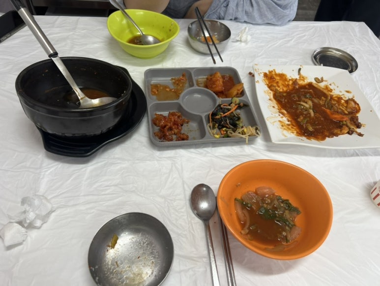 김미정 야식 이미지