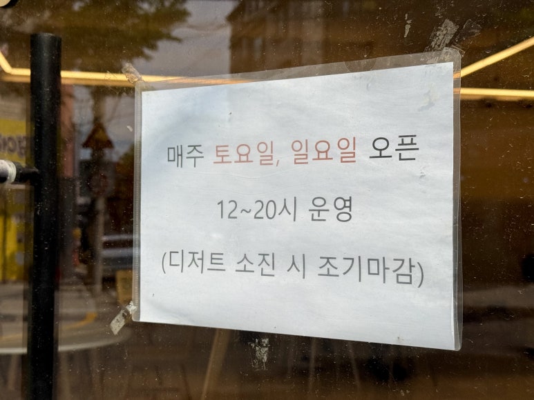 선다움 이미지