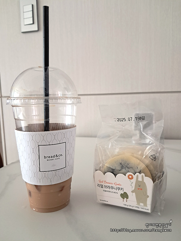 (주)브레댄코 이미지