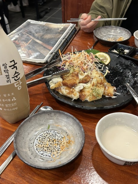 만복국수집명지 이미지