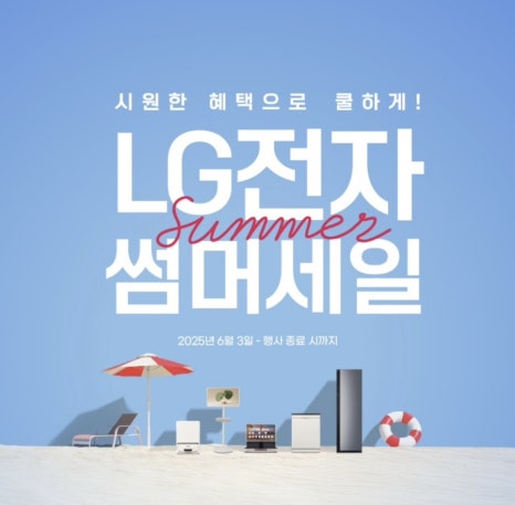 믿음베스트 이미지
