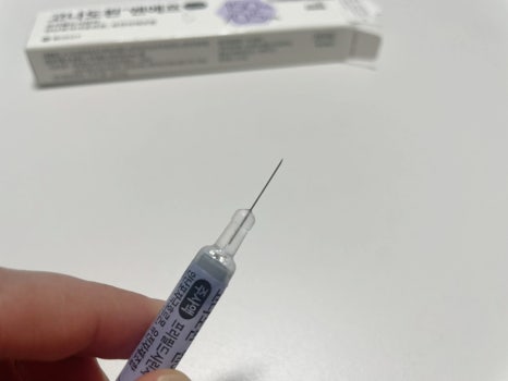 엔에프피 이미지