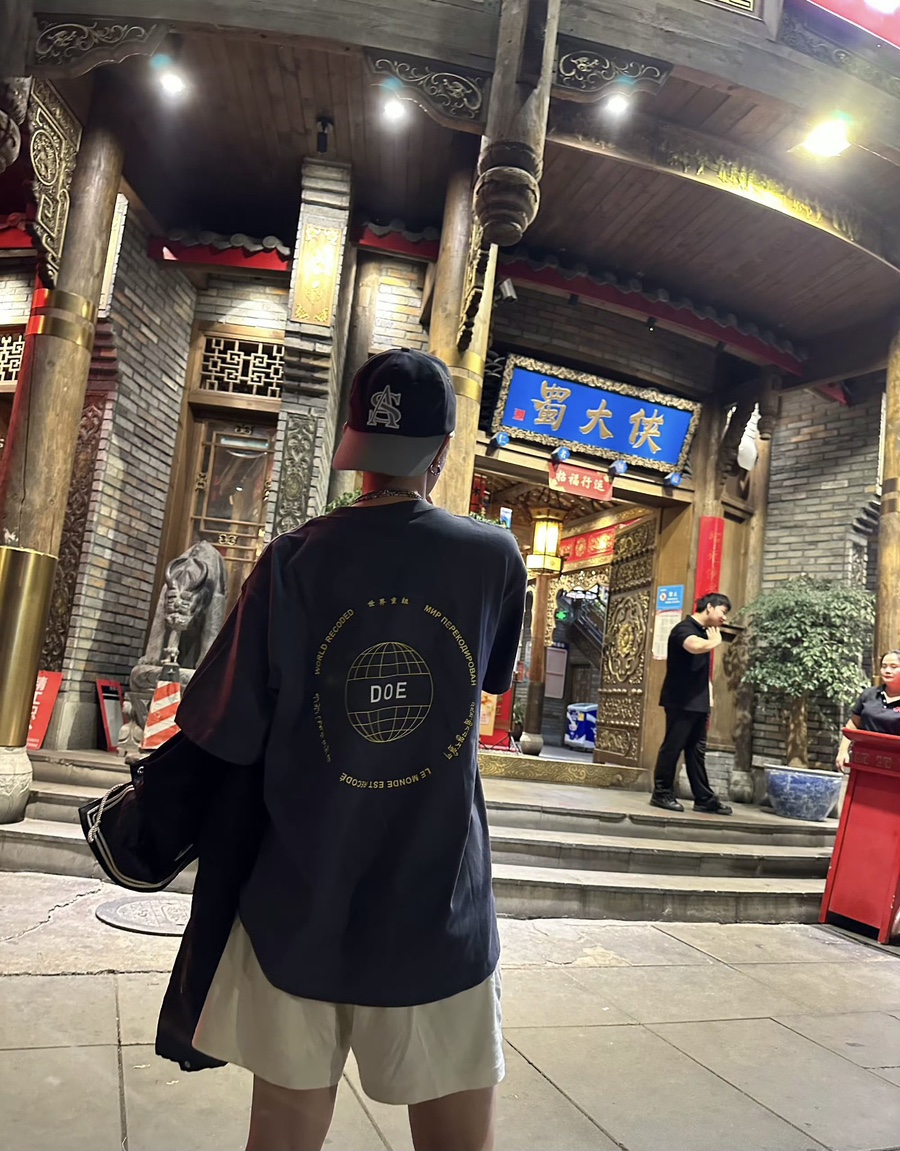 예진 이미지
