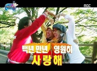 와따 이미지