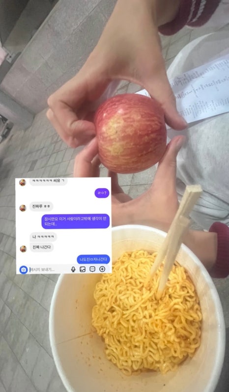 호쿠키 이미지