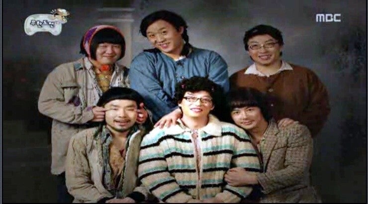 마시불 이미지