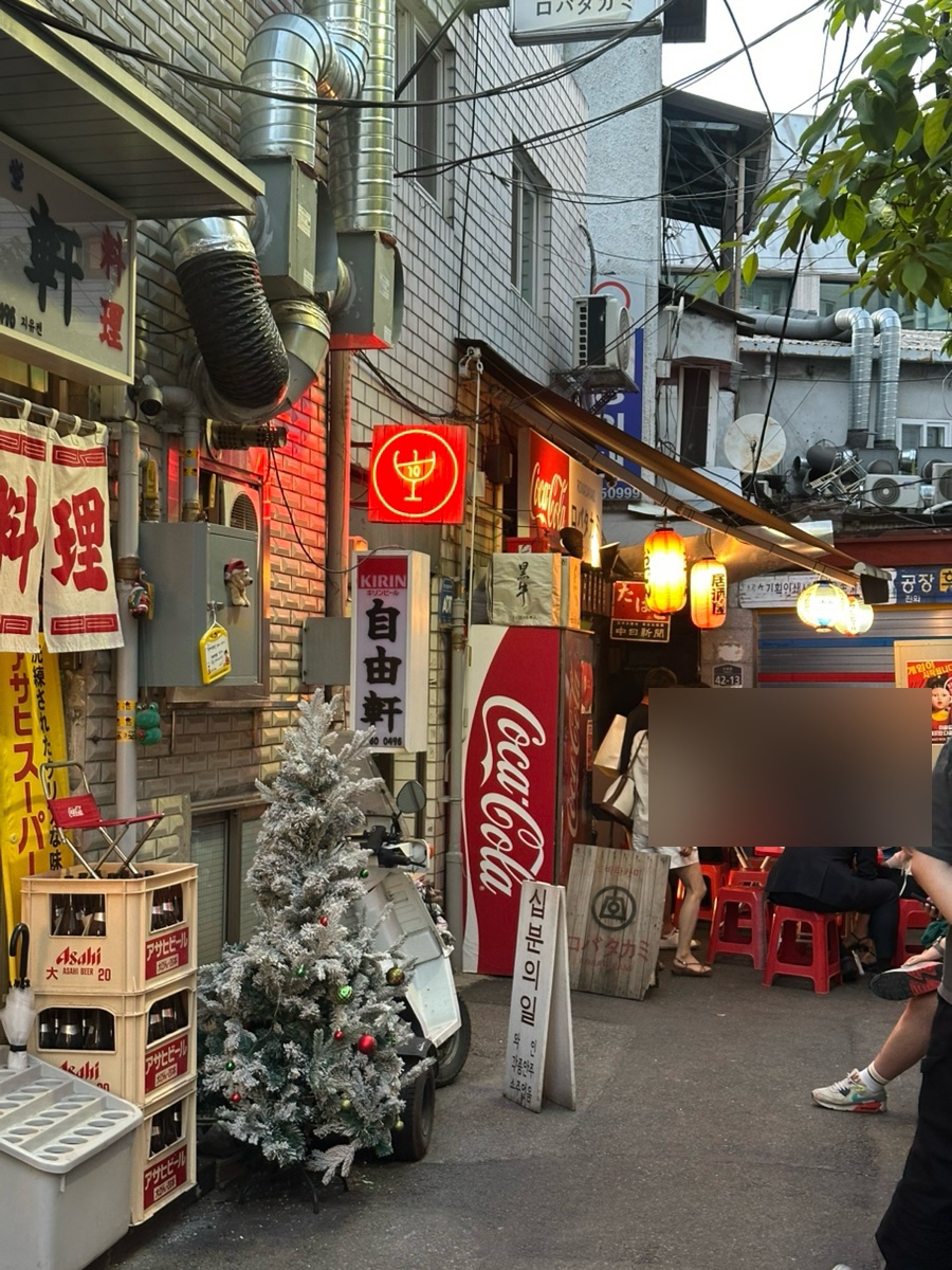 로바타카미 이미지