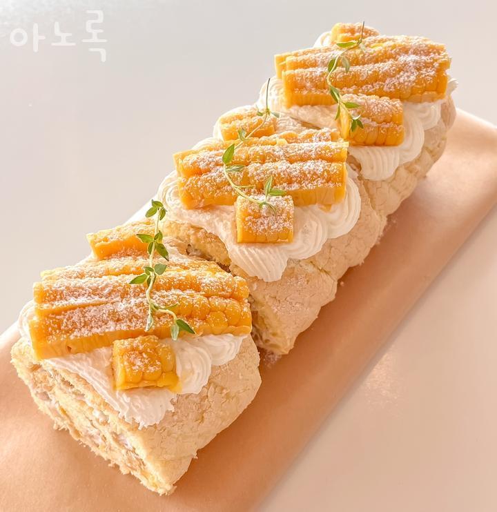 아노록 이미지