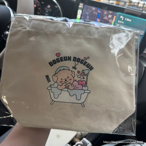 카페댕하우스 이미지