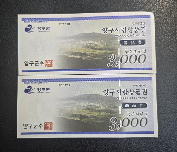백자카페 이미지