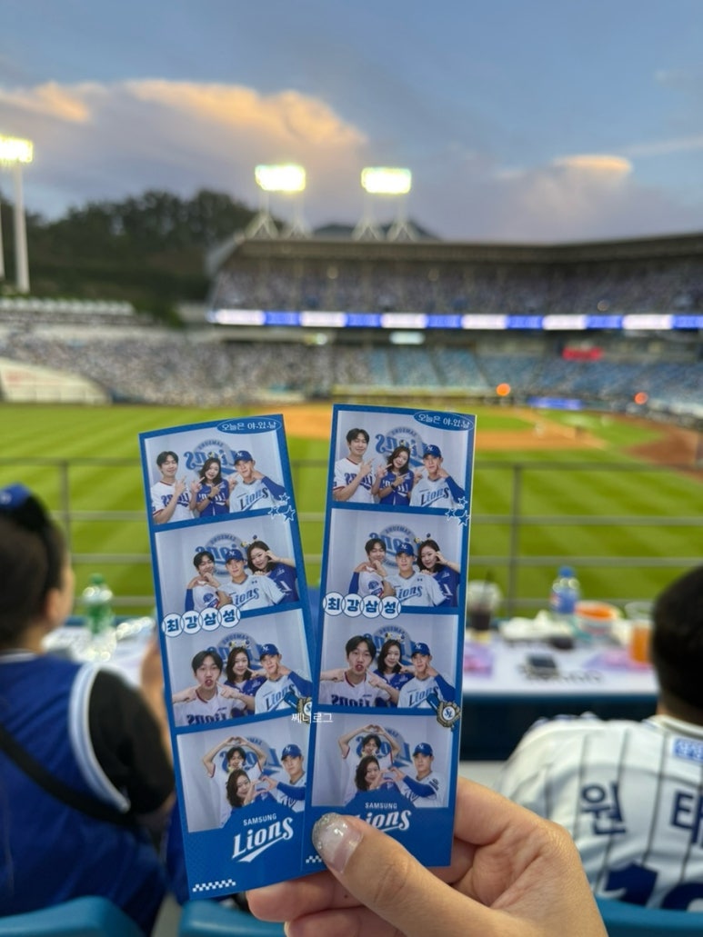 청산한과 이미지