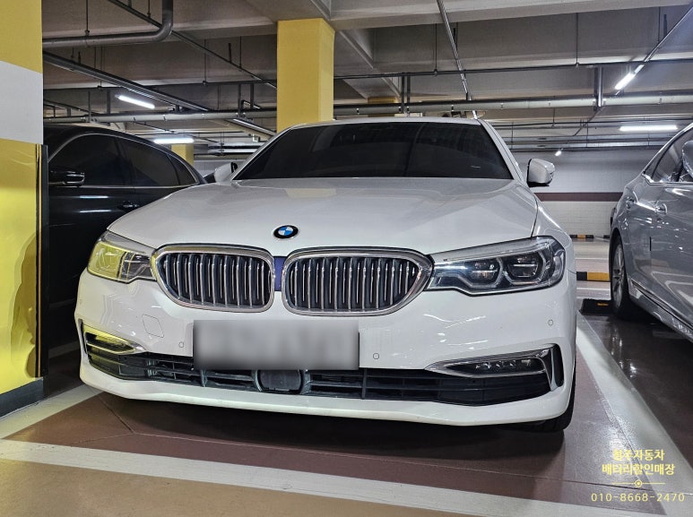 청할인매장 이미지