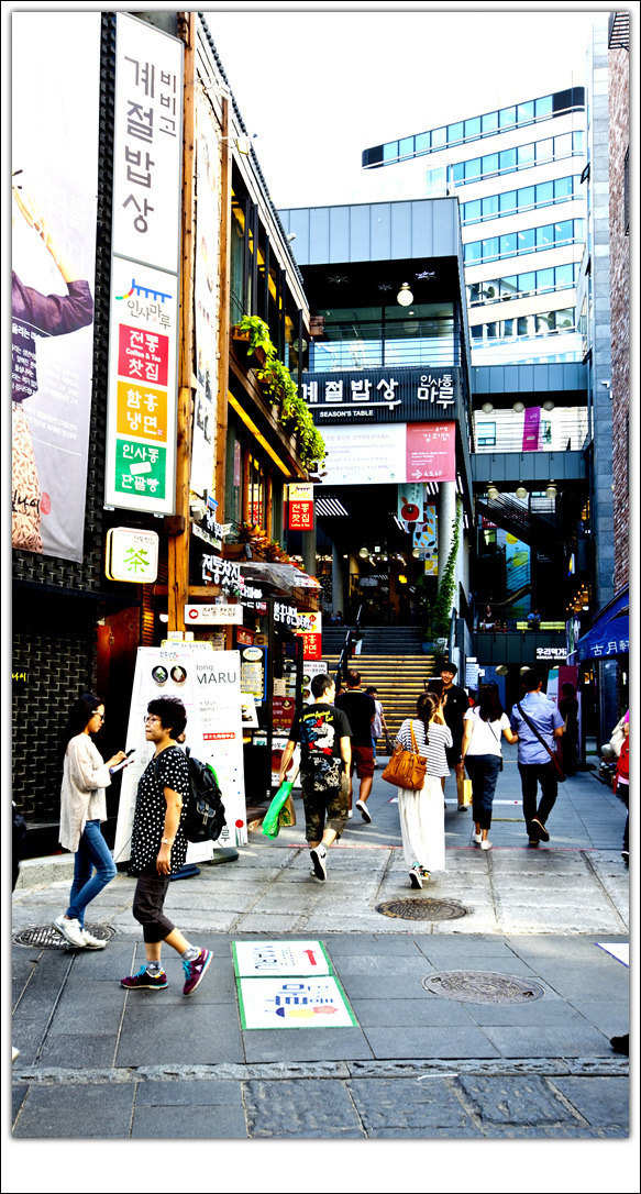 인사동 이미지