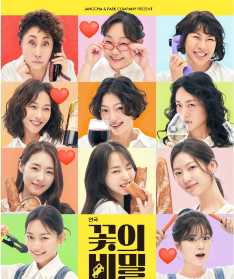 아트포럼리 이미지