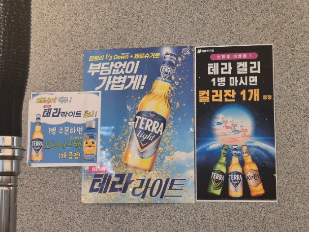 오늘도꿉자 이미지