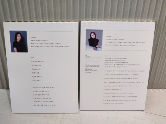 이디야커피충남당진점 이미지