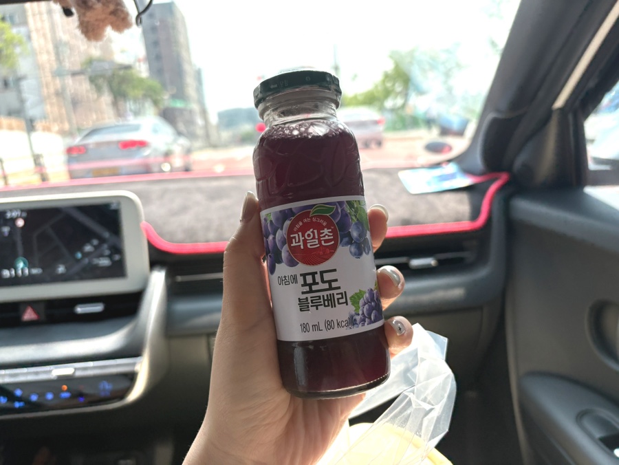 휘화찬란 이미지