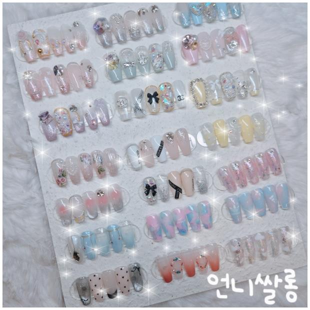 당신의네일 이미지