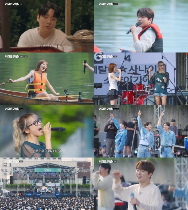 연뮤직 이미지