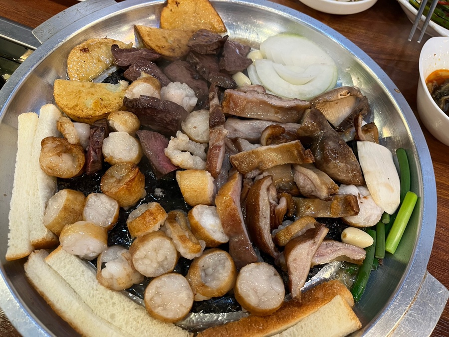 고미소곱창 이미지