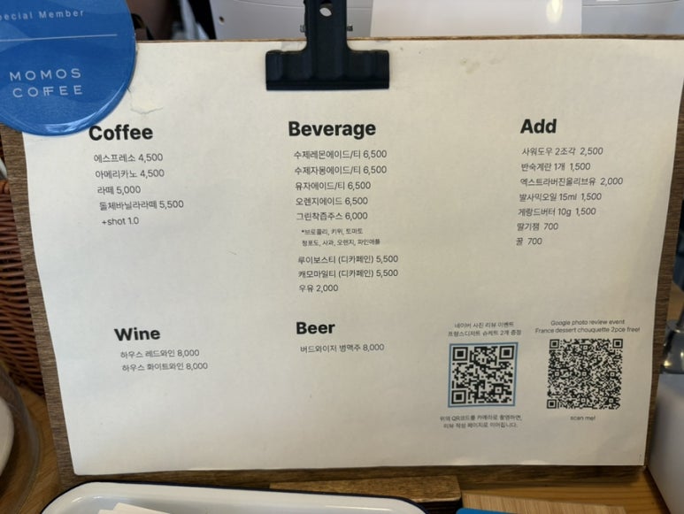 네일더블루 이미지