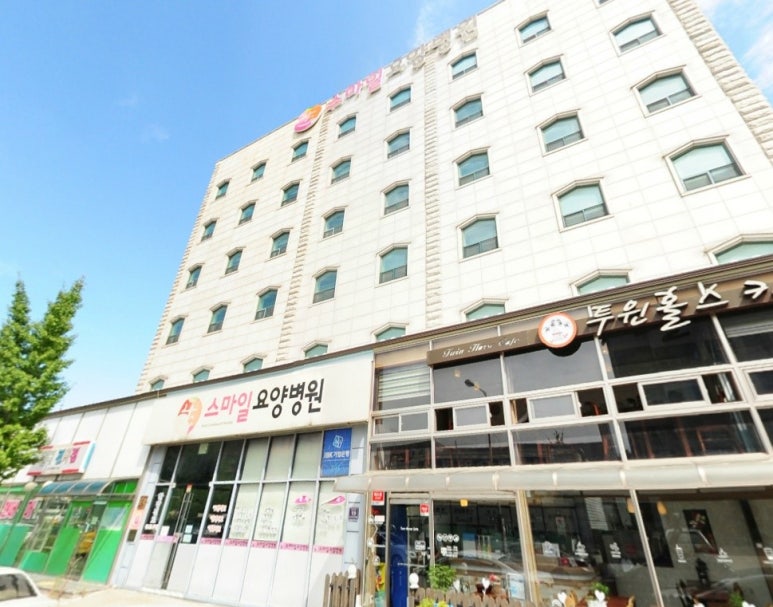 시흥우리장례식장 이미지
