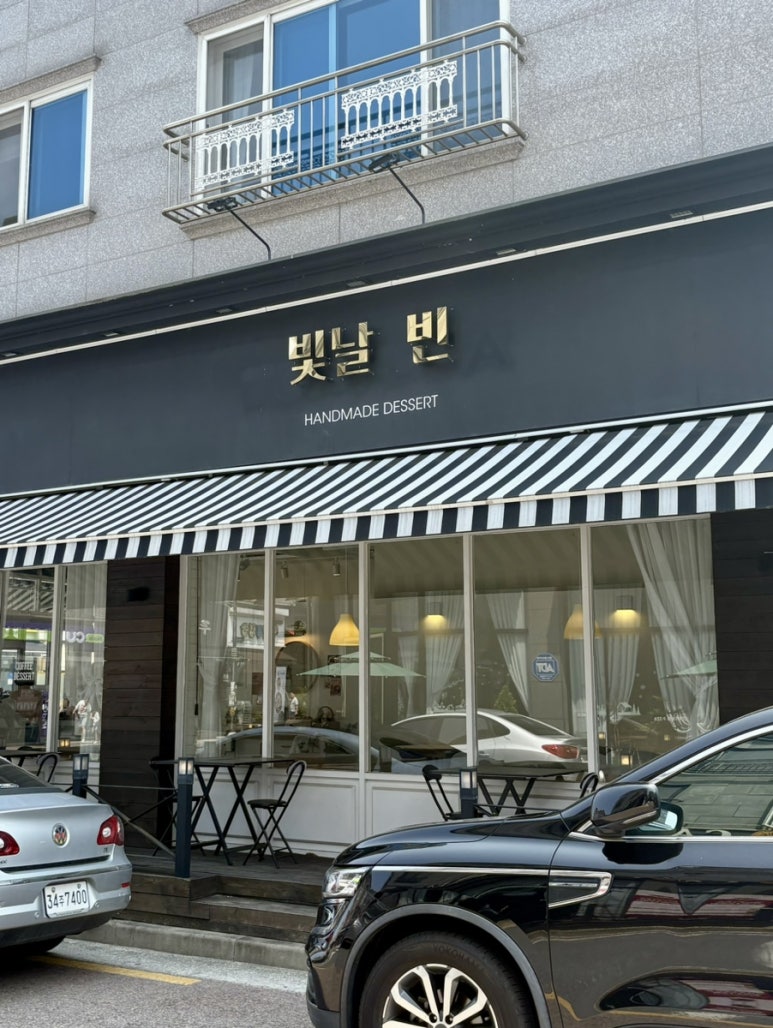 빛날:빈 이미지