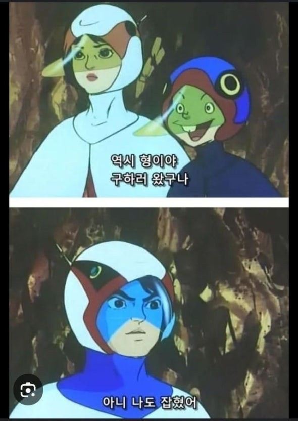 타임스페이스 이미지