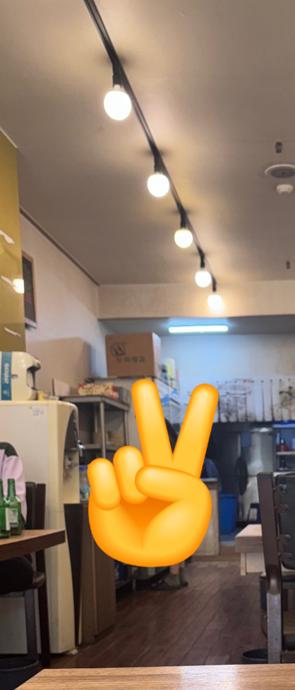 골드기사식당 이미지