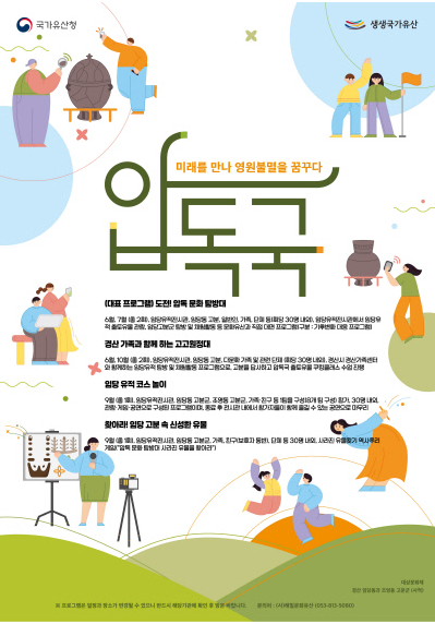 미래네트웍스주 이미지