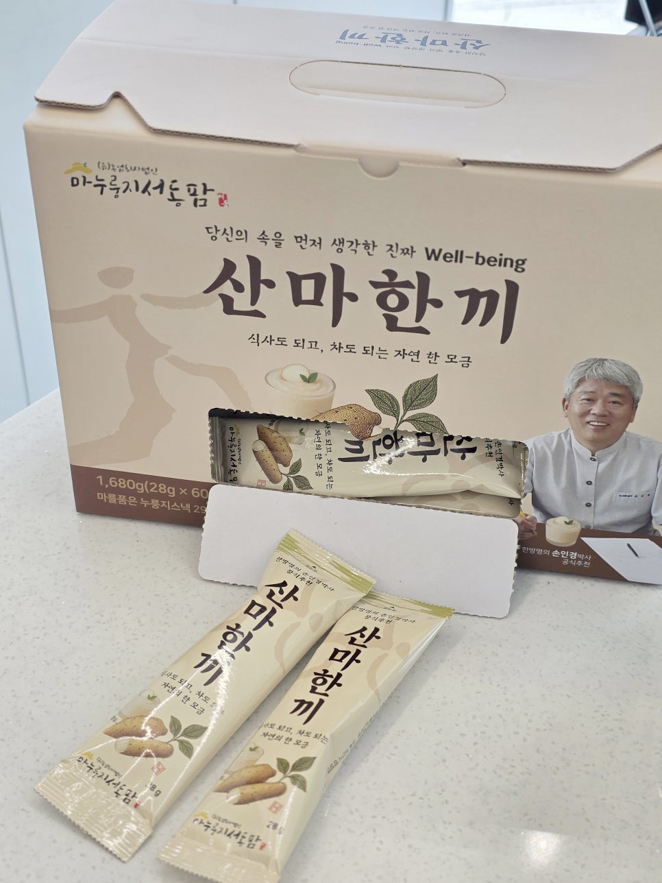 법인마누룽지서동팜 이미지