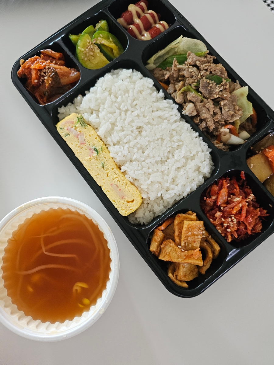 오복이밥상 이미지