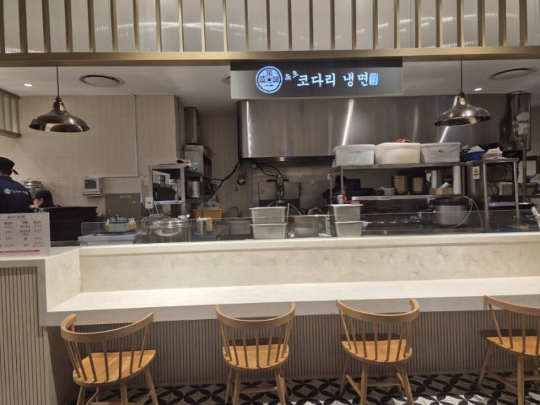 속초코다리냉면 신세계 사우스시티 사진 6