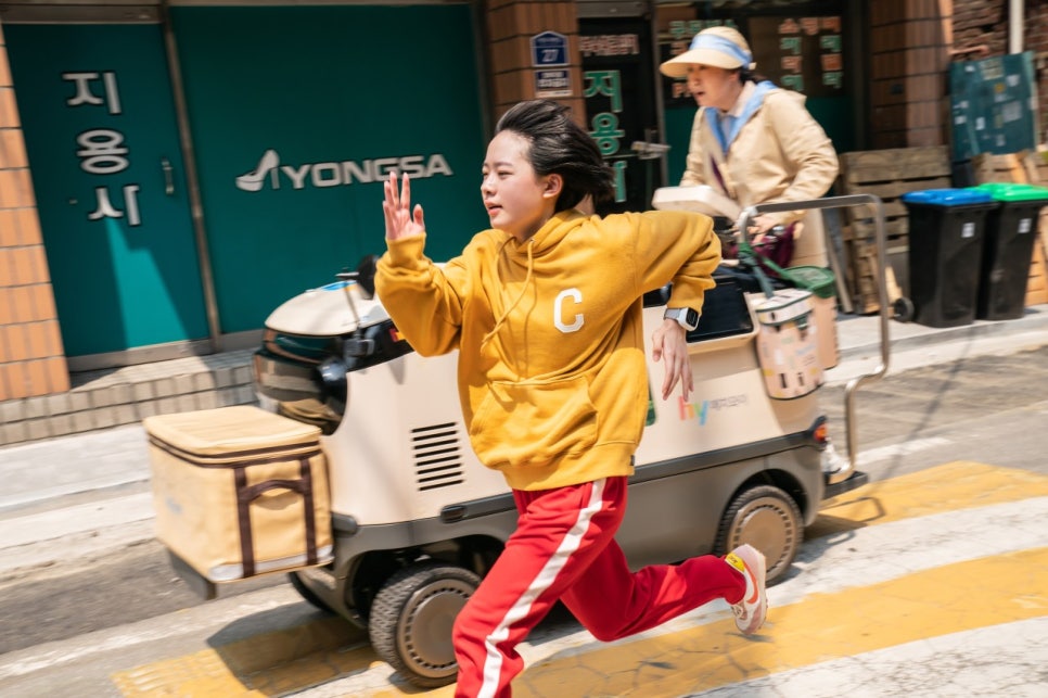 서산점 이미지