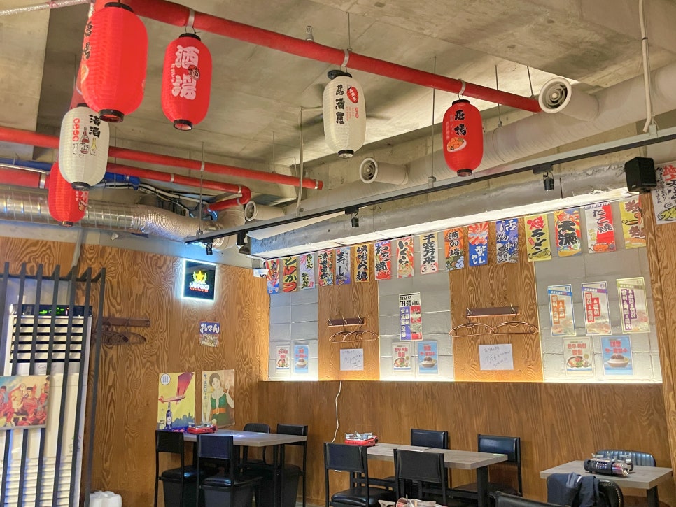 삿포로오뎅 사진 4