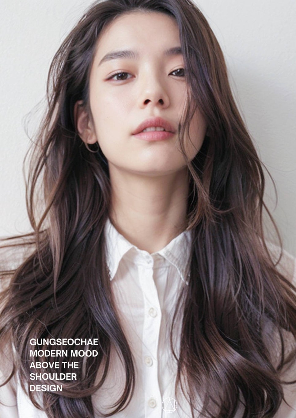 궁서채 이미지
