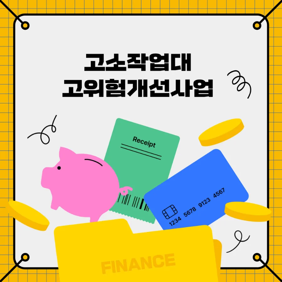 원클린 이미지