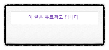 대신익스프레스 이미지