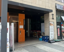 네일슬로 이미지