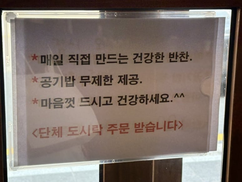 운단수산 이미지