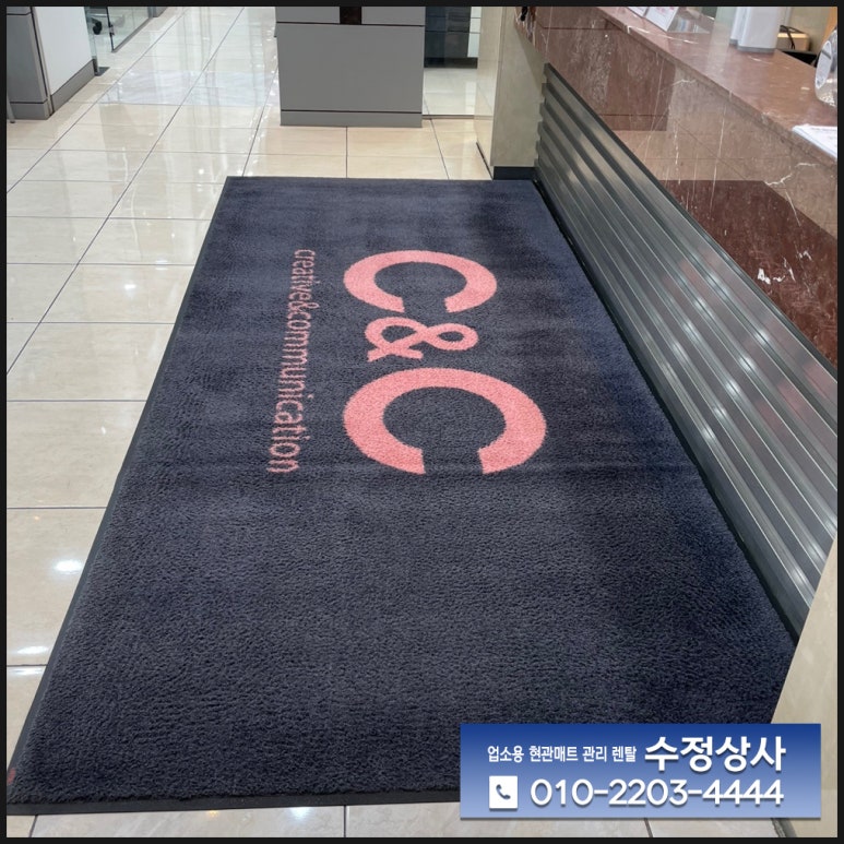 드림상사 이미지