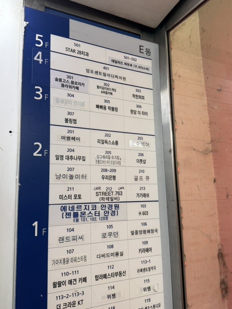 저스트핑크네일 이미지