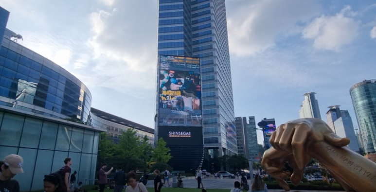 에스킴컴퍼니 이미지