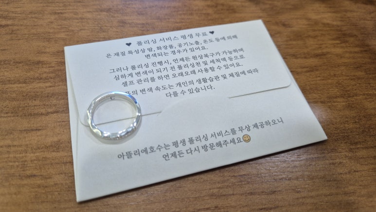 행궁아틀리에 이미지