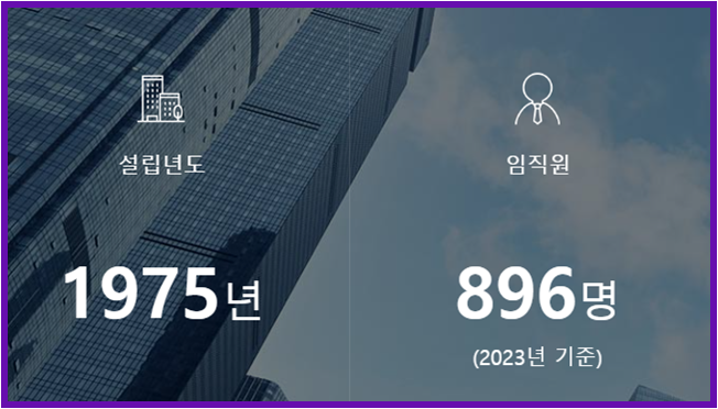 엠에스정보 이미지