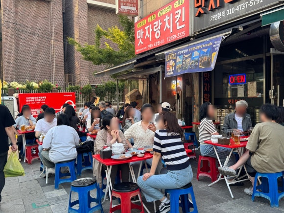 맛자랑치킨 이미지