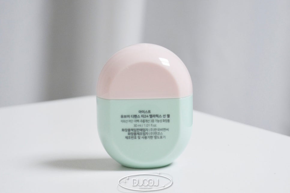 (주)아이스트 이미지