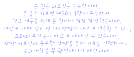 루나크 이미지